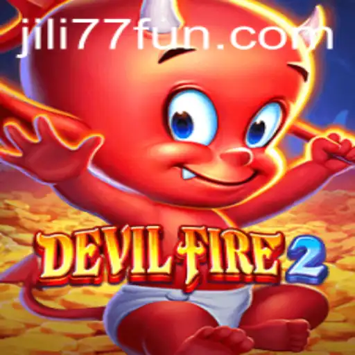 Discover the World of DevilFire2